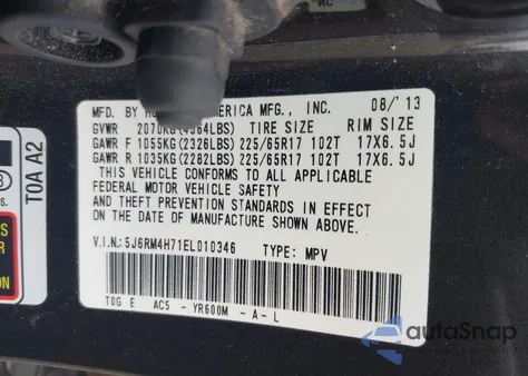 2014 Honda Cr-V Ex-L из США, поврежденный, VIN 5J6RM4H71EL010346